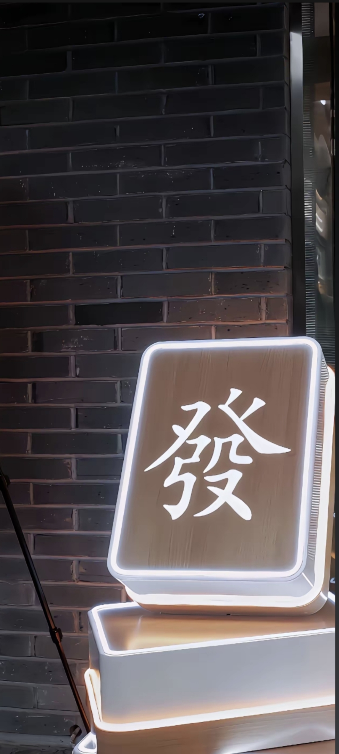 剥头皮-NEO交易社区