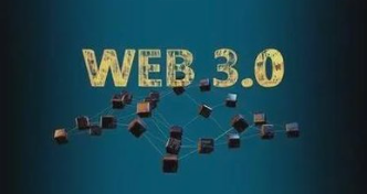 社区话题  加密网络安全知识-NEO交易社区