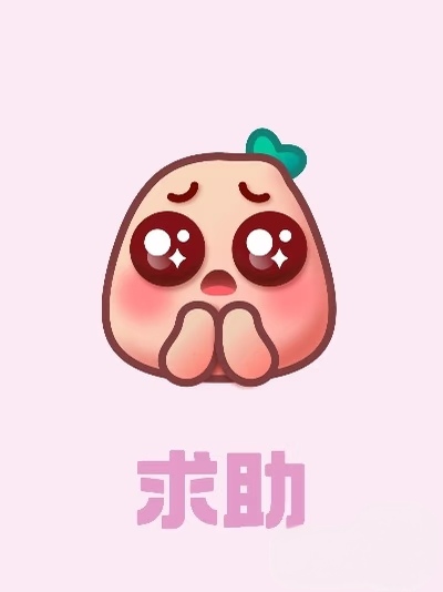 答疑解惑-NEO交易社区