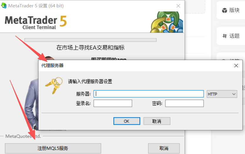 20260120095658272-image