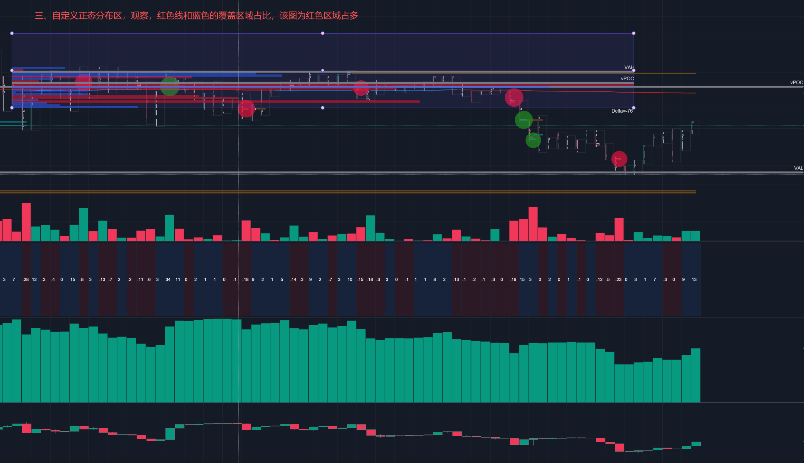 20260312132038324-微信图片_20260312131300_71_56