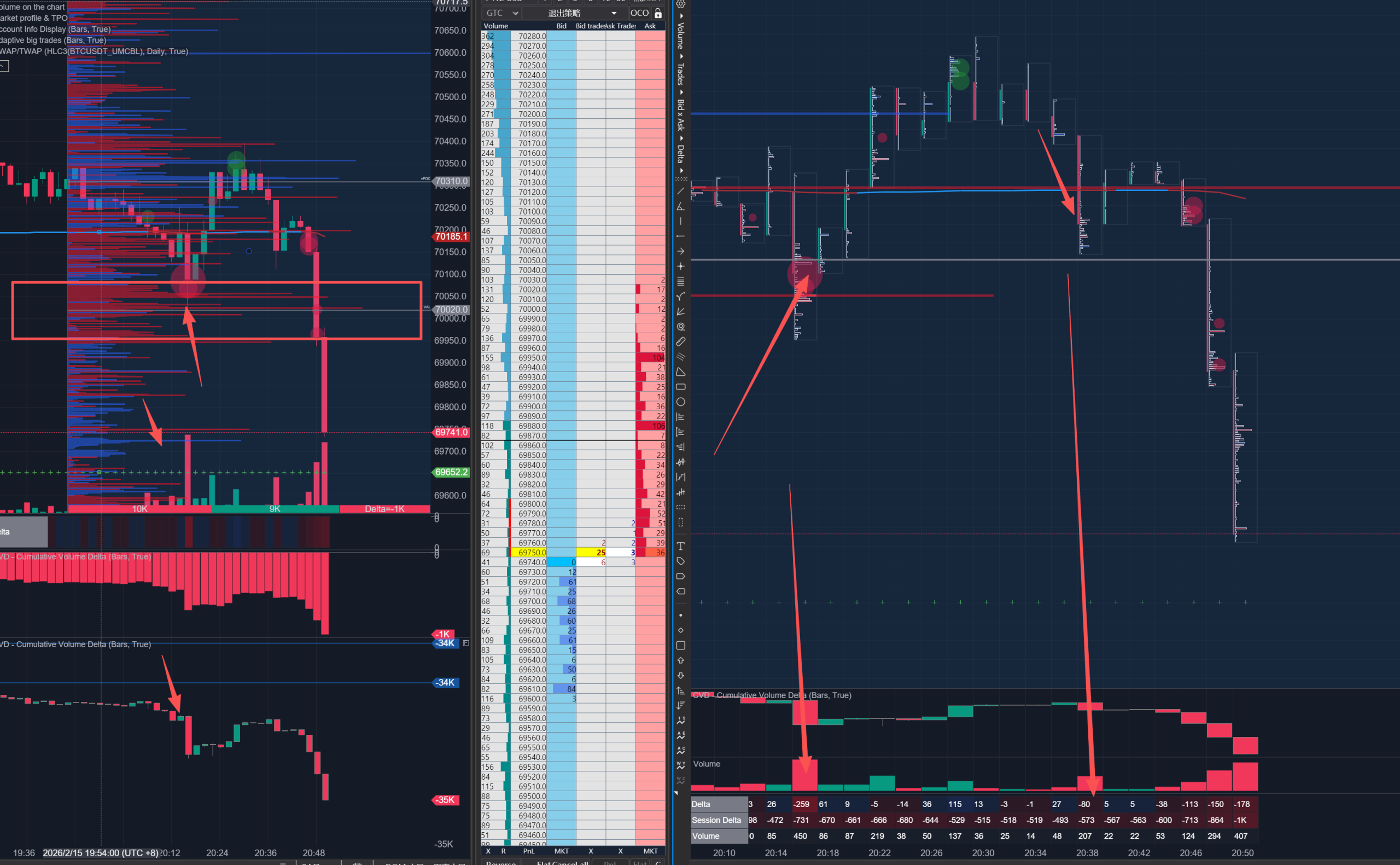 20260312132451113-微信图片_20260215205217_609_17
