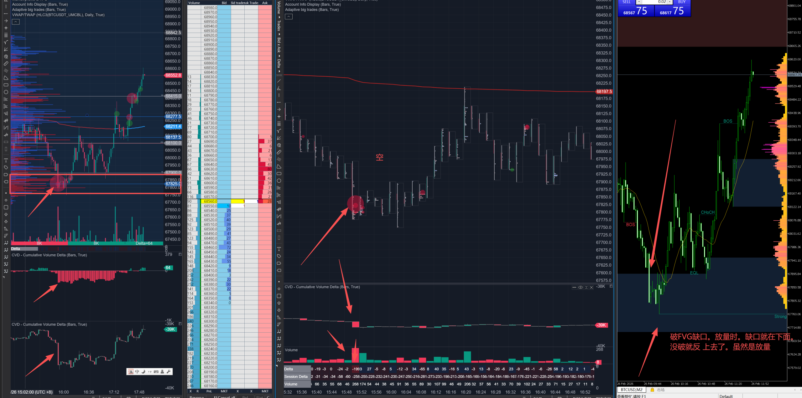 20260312132456623-微信图片_20260226175624_664_17