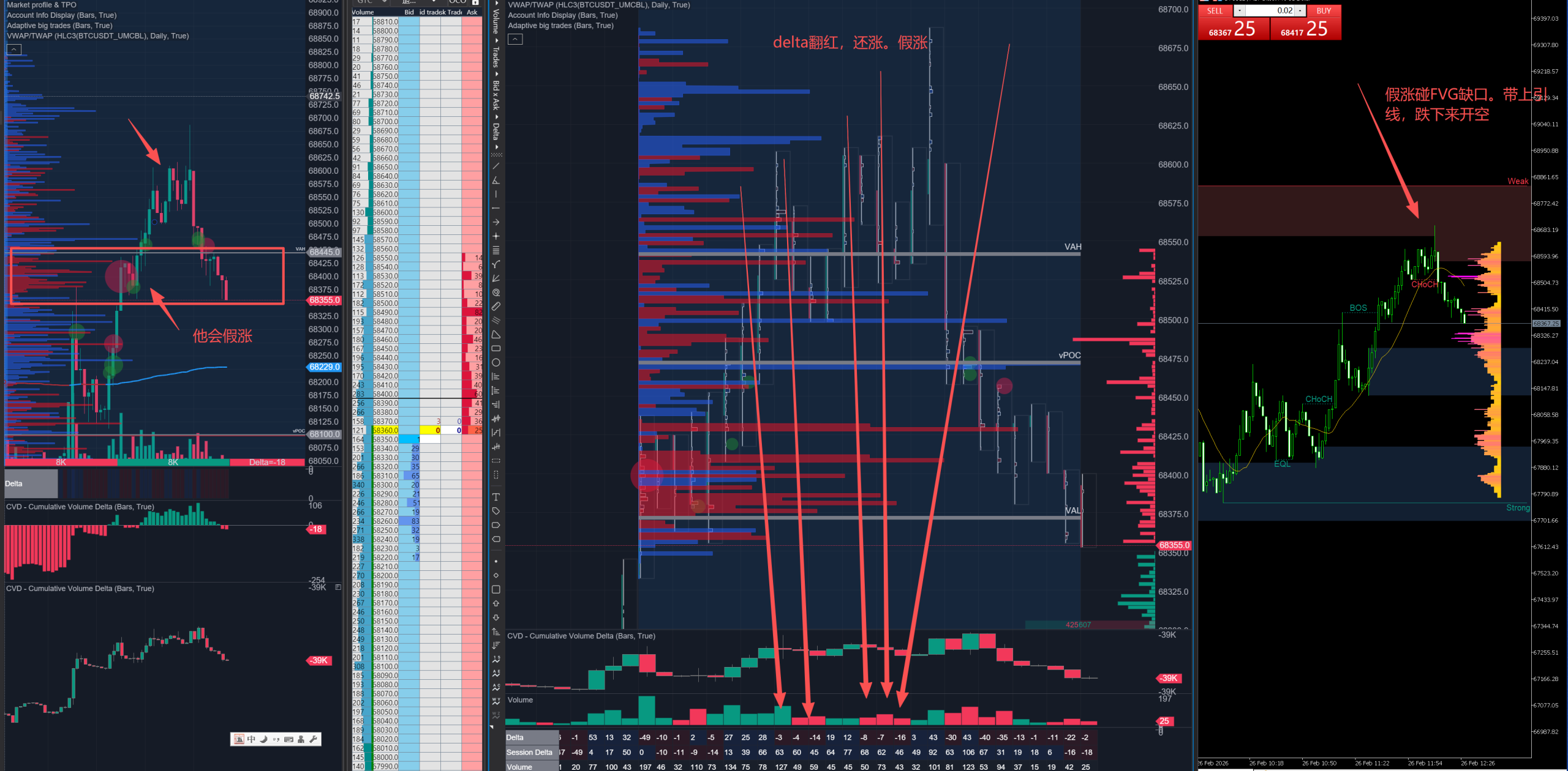 20260312132640150-微信图片_20260226183107_666_17