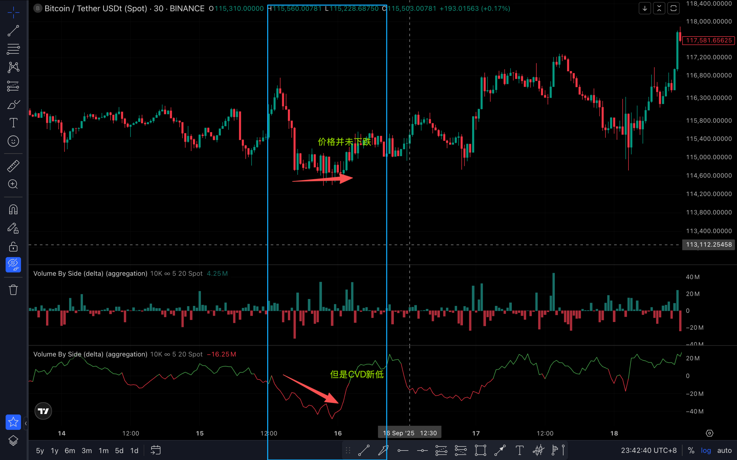 20260320234404768-image