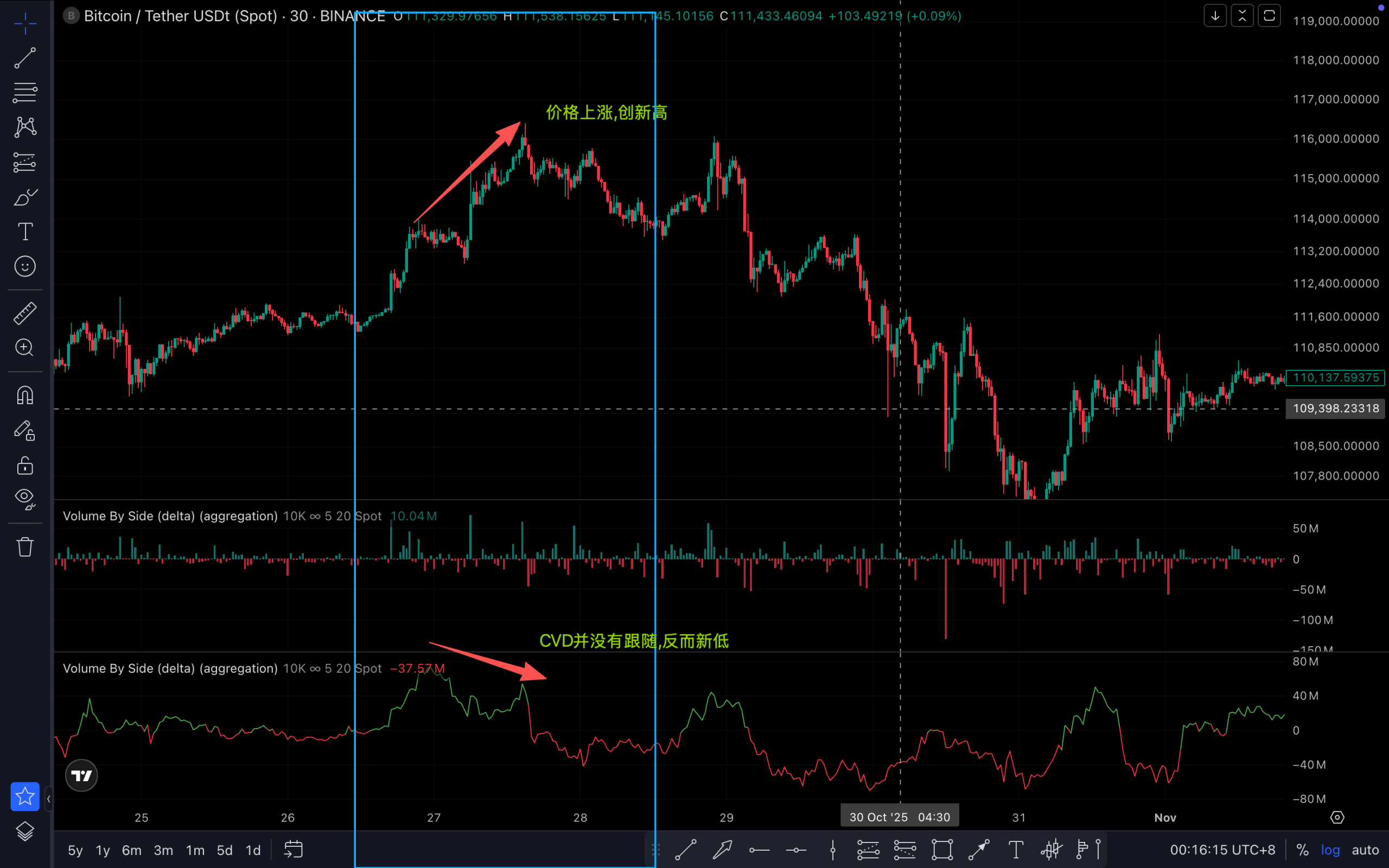 20260321001734481-image