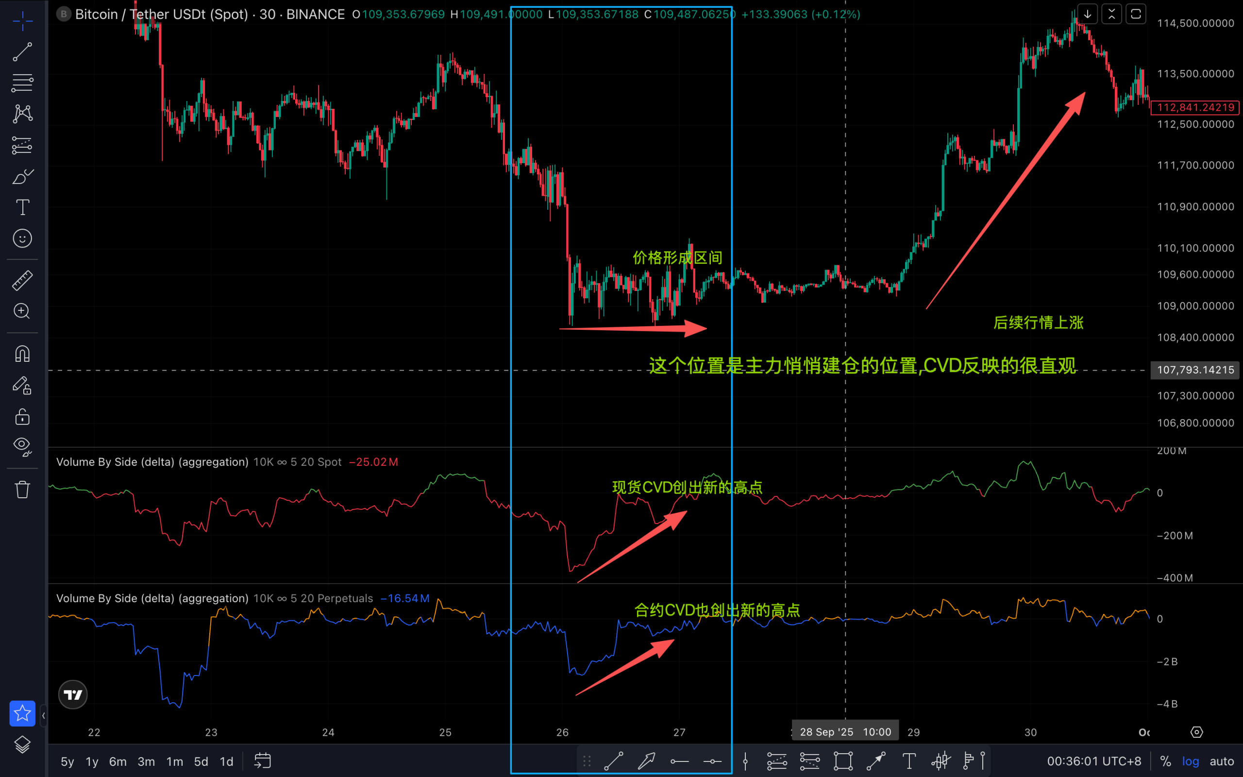 20260321004556845-image