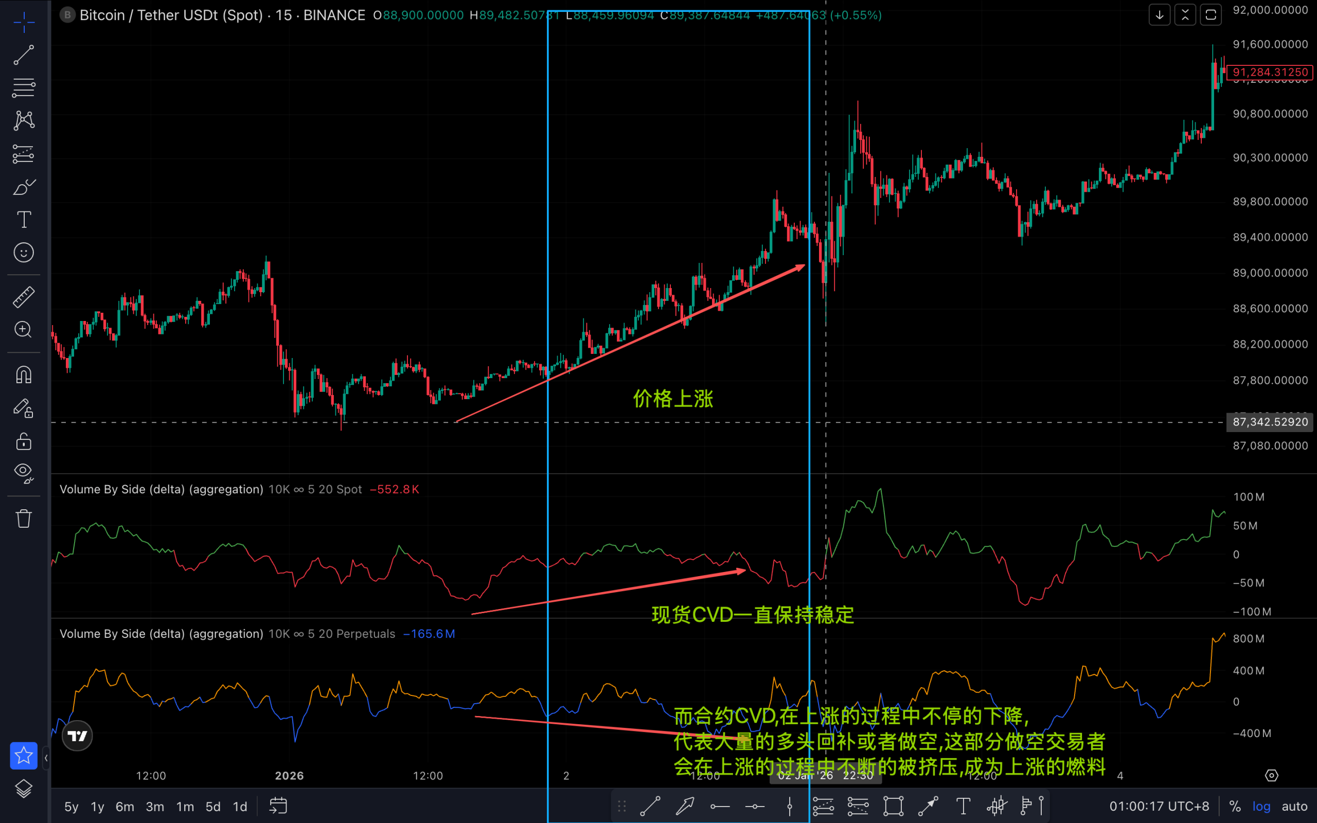 20260321010329519-image