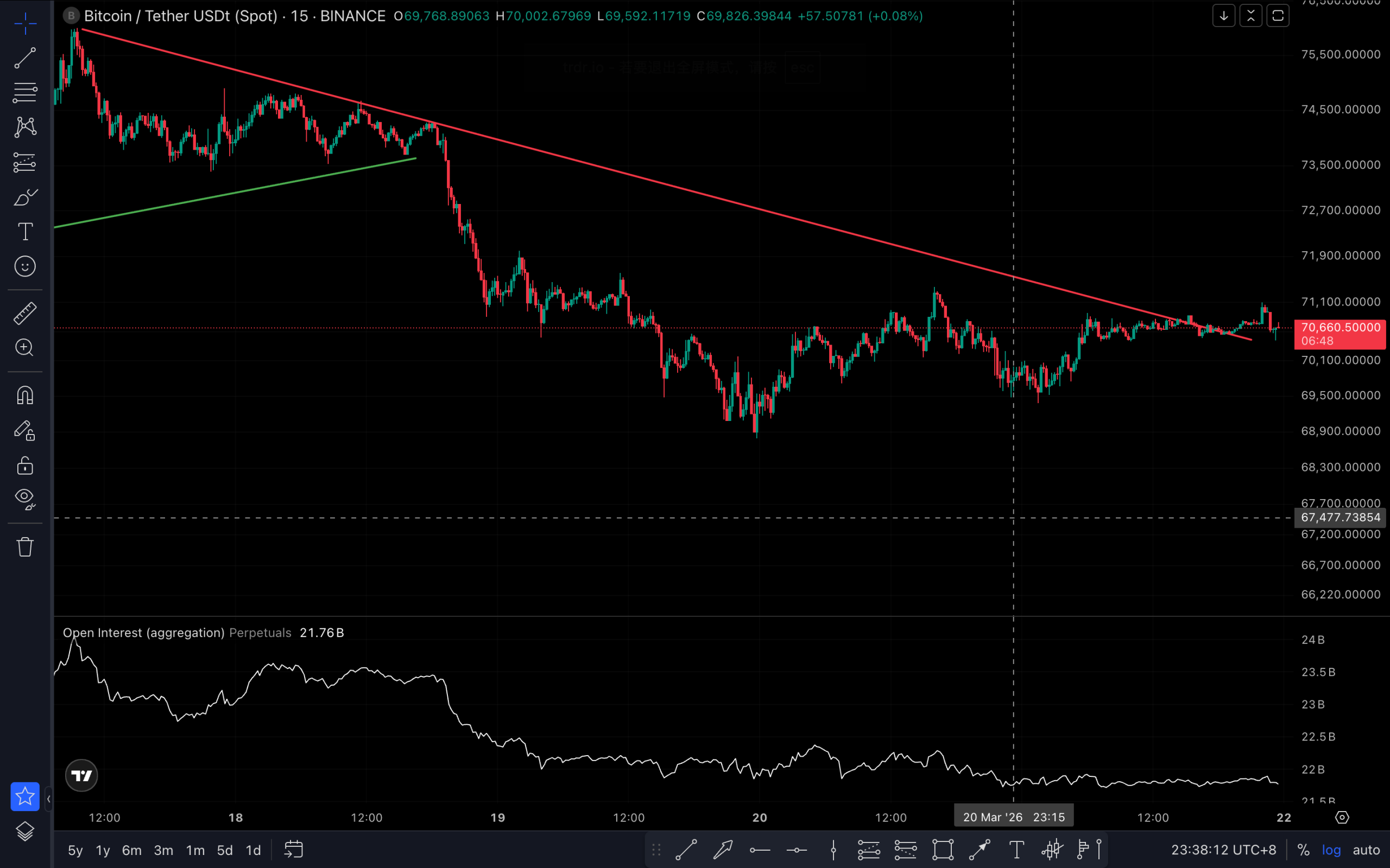 20260321233831502-image