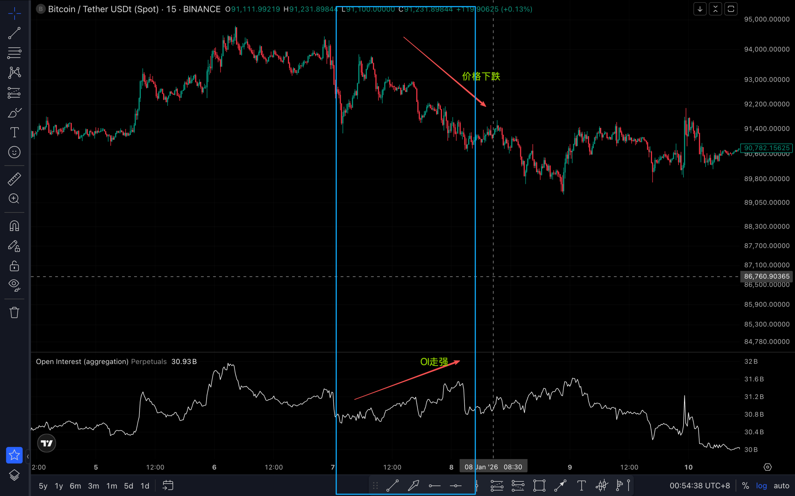 20260322005530351-image