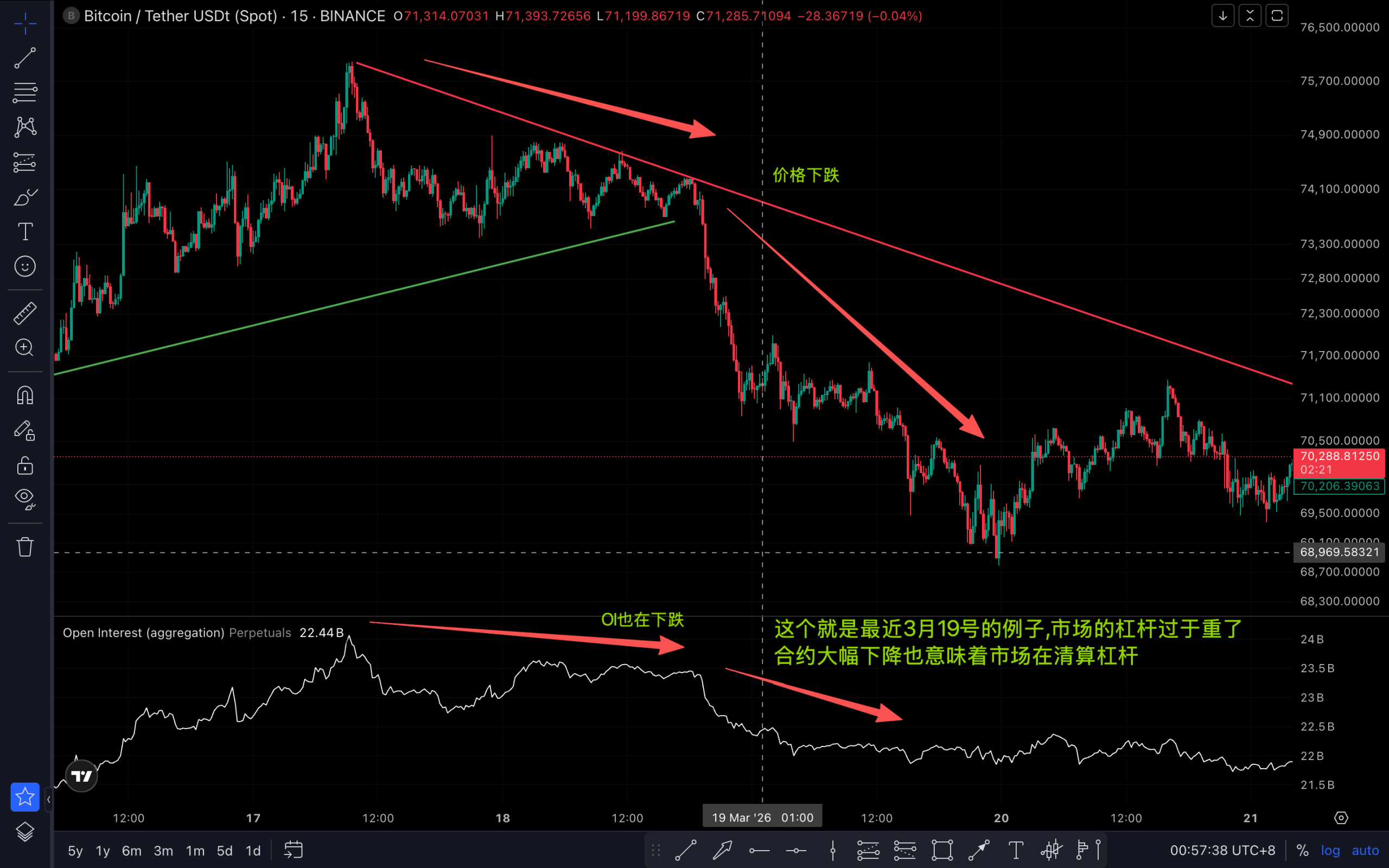 20260322010023556-image