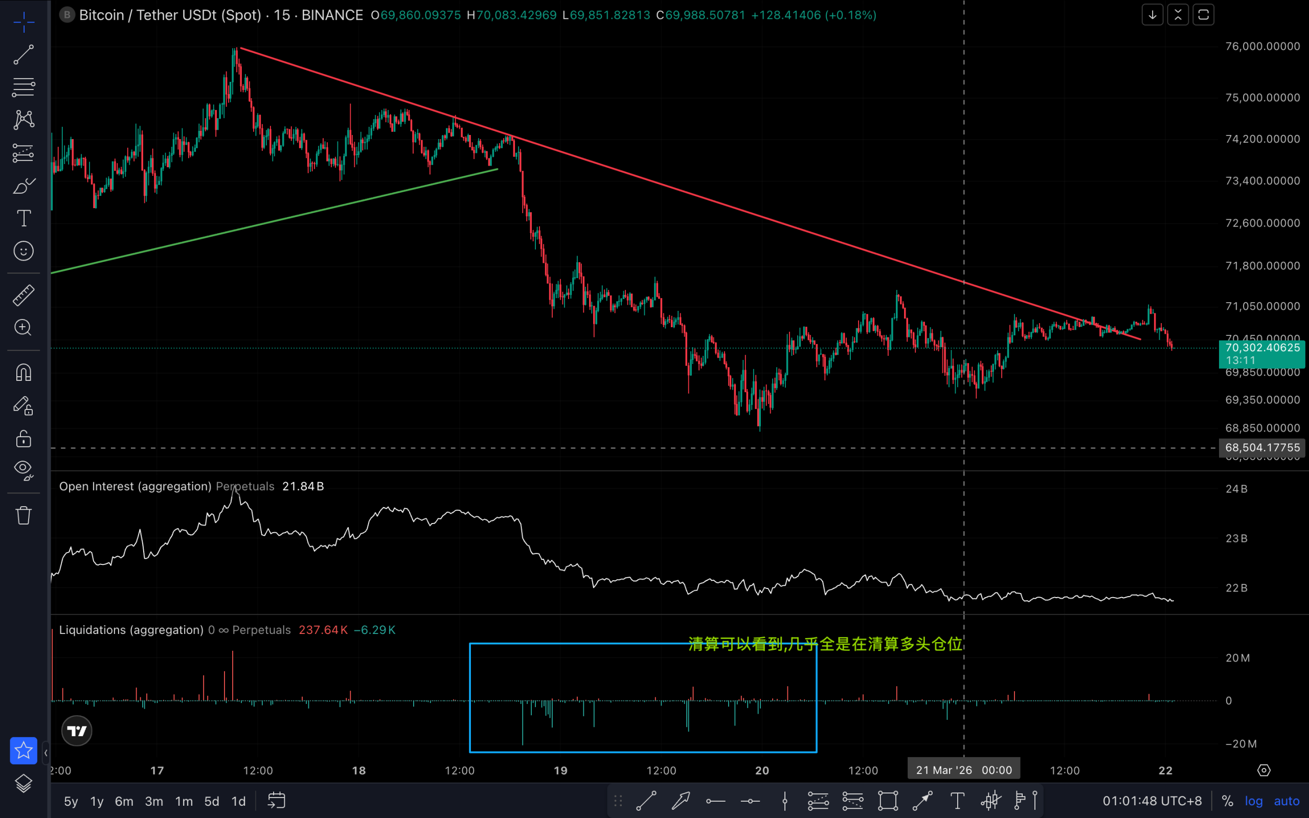 20260322010256940-image