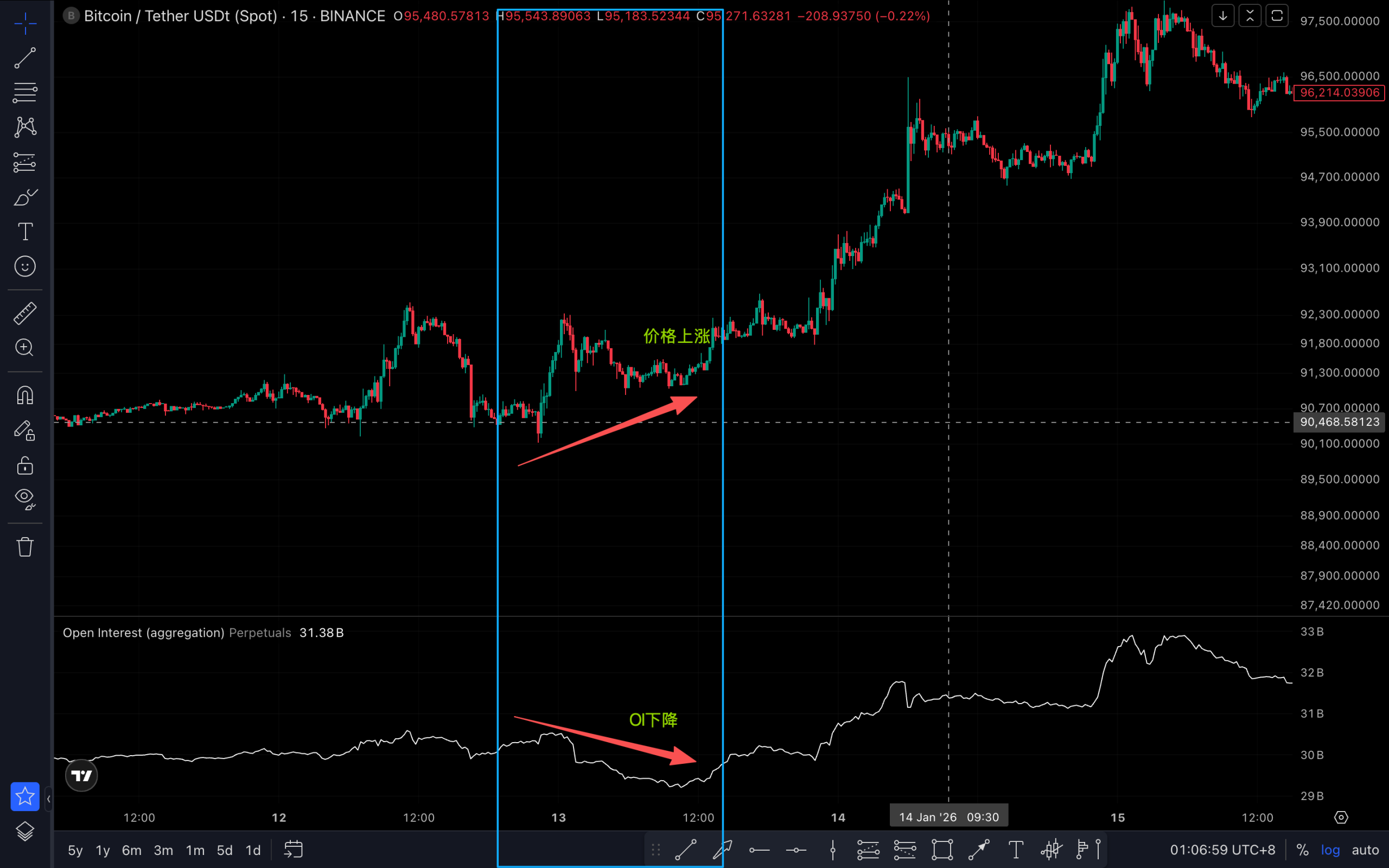 20260322010818701-image