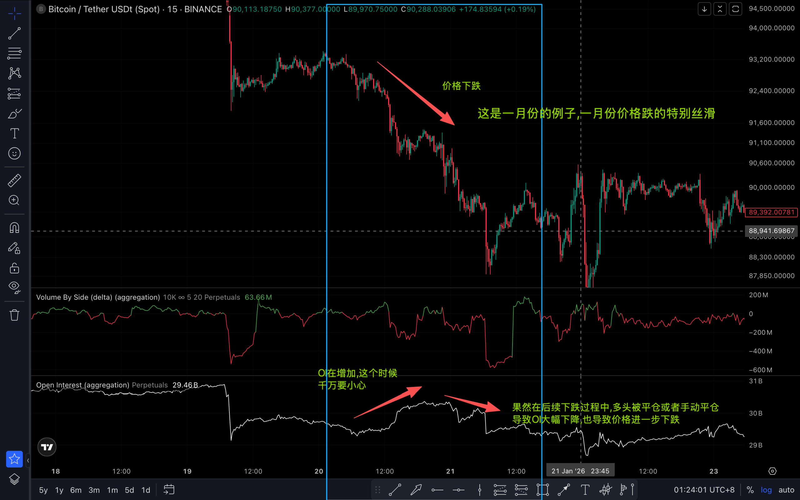 20260322012916293-image