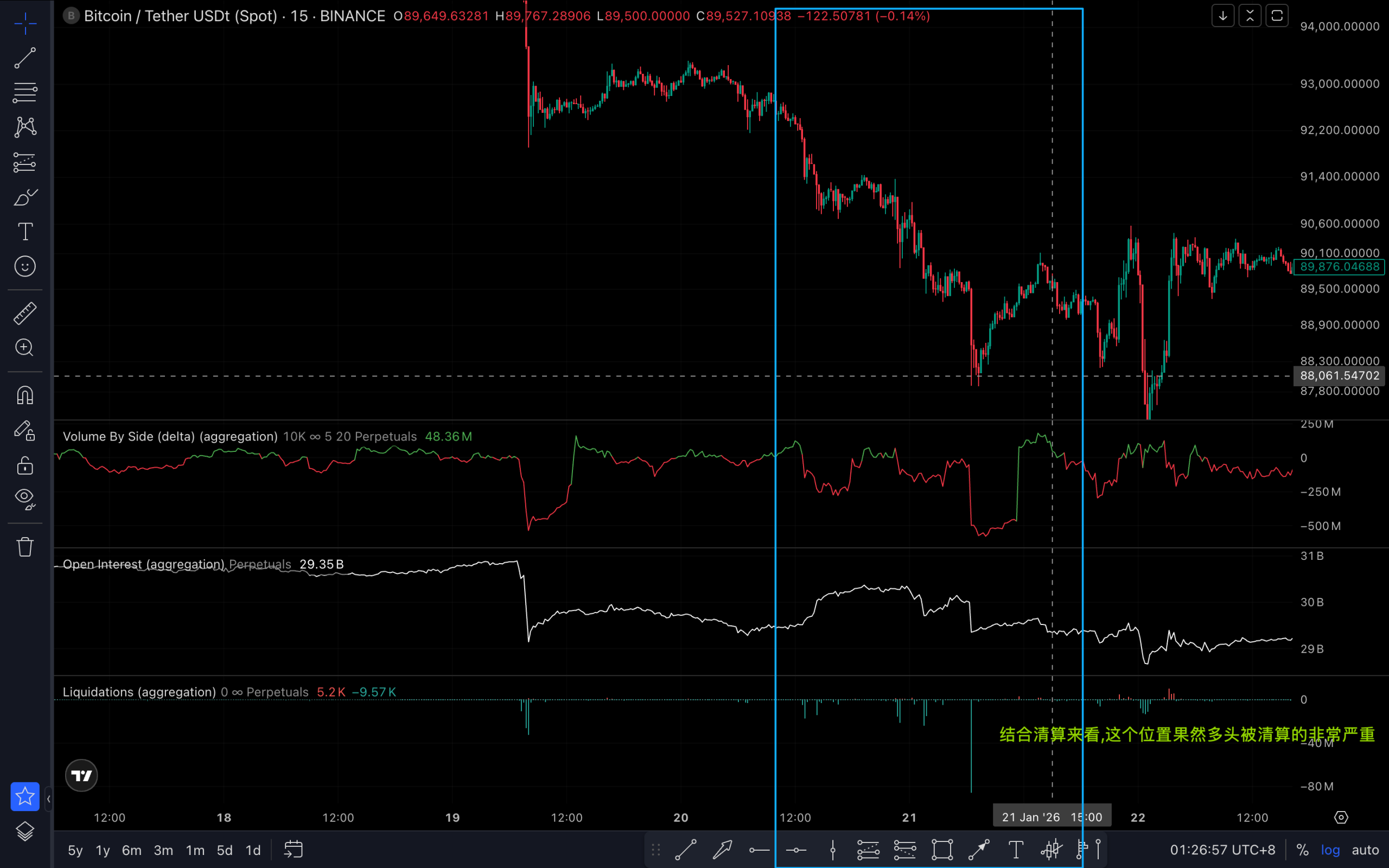 20260322012933998-a1a5a2e2afcf0d9ed7be49073f9a97e0