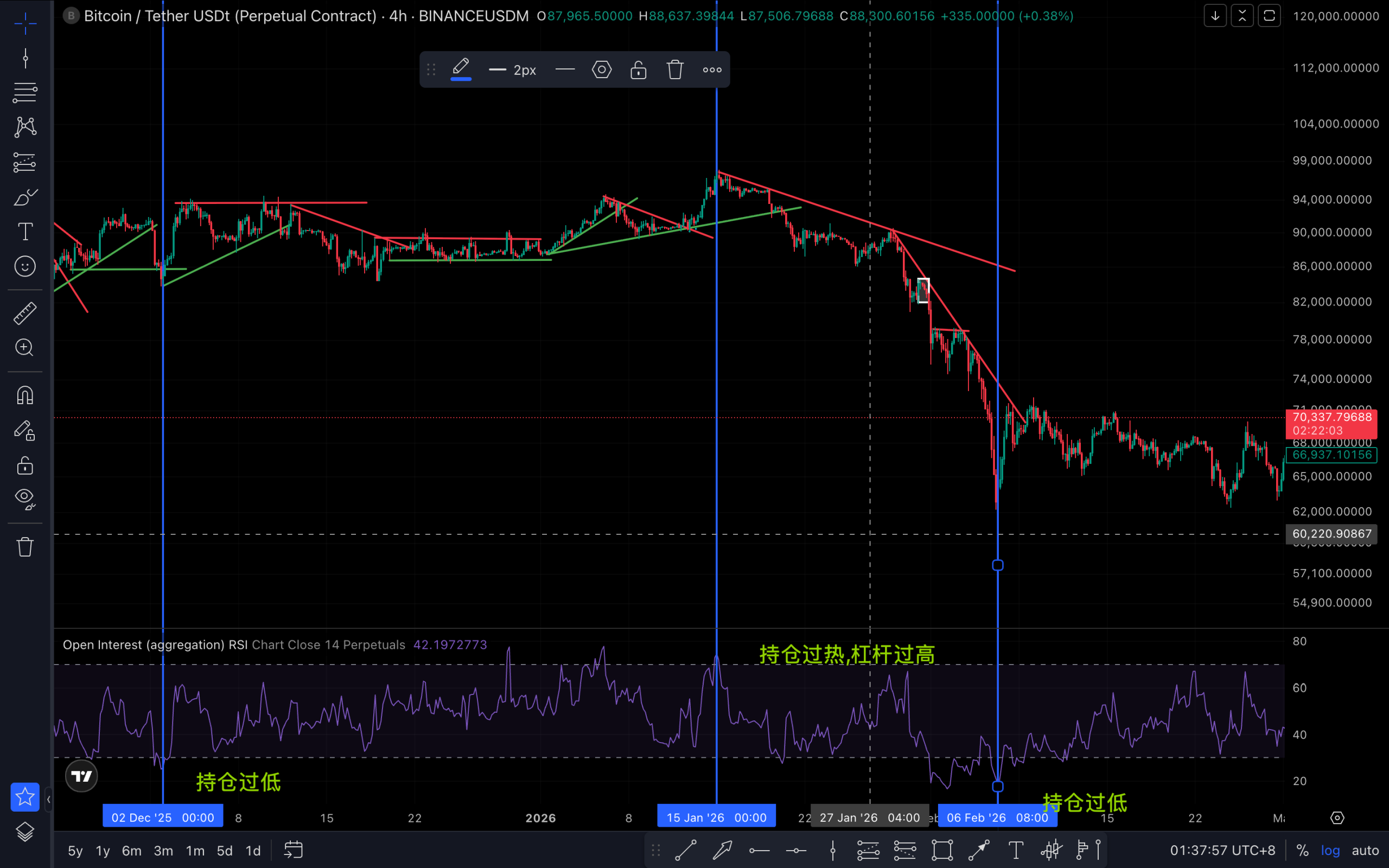 20260322013931534-image