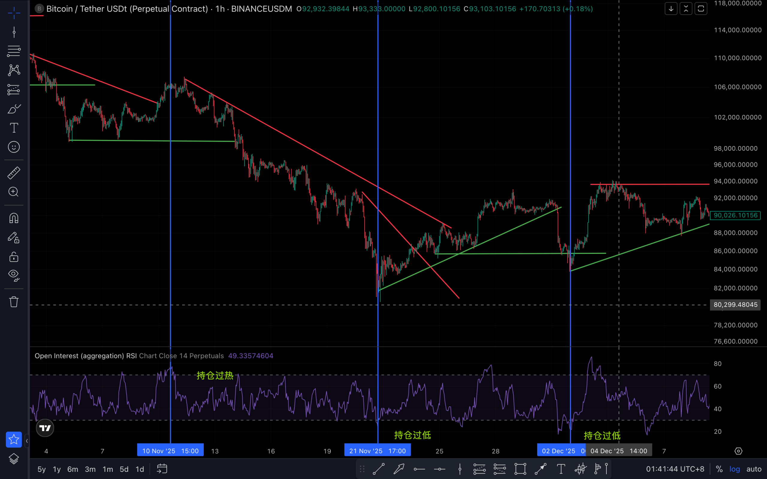 20260322014231602-image