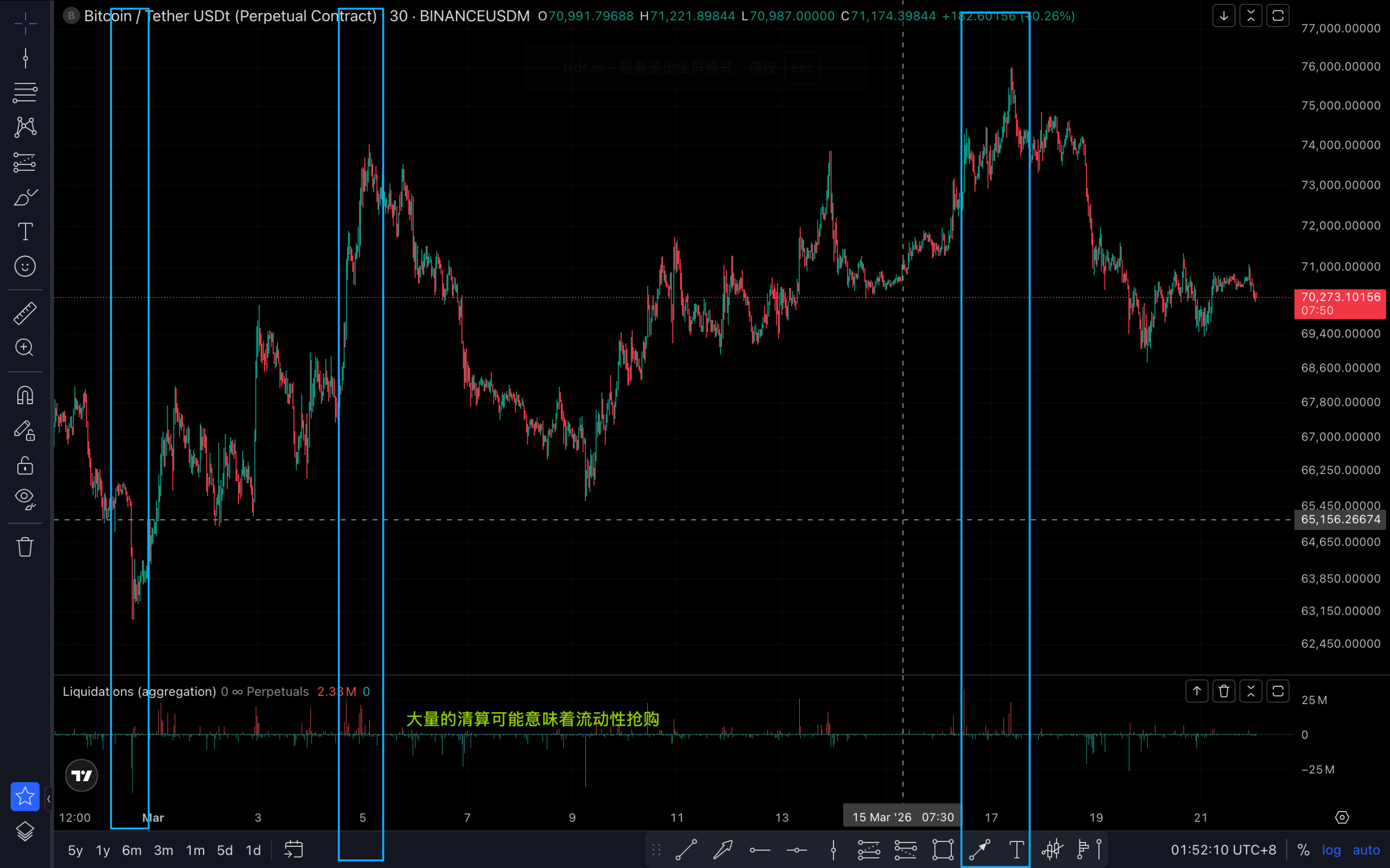 20260322015414586-image