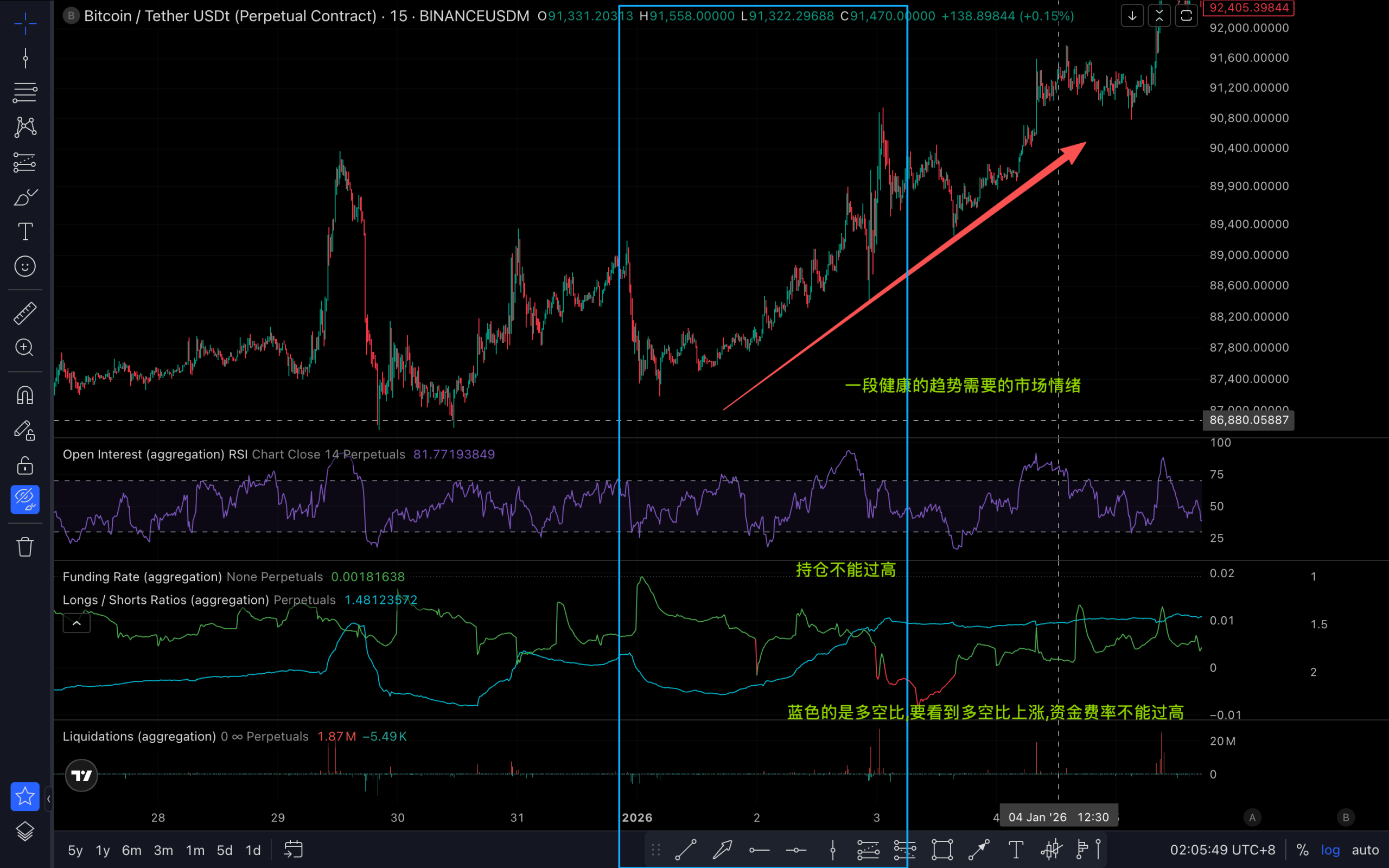 20260322020757600-image