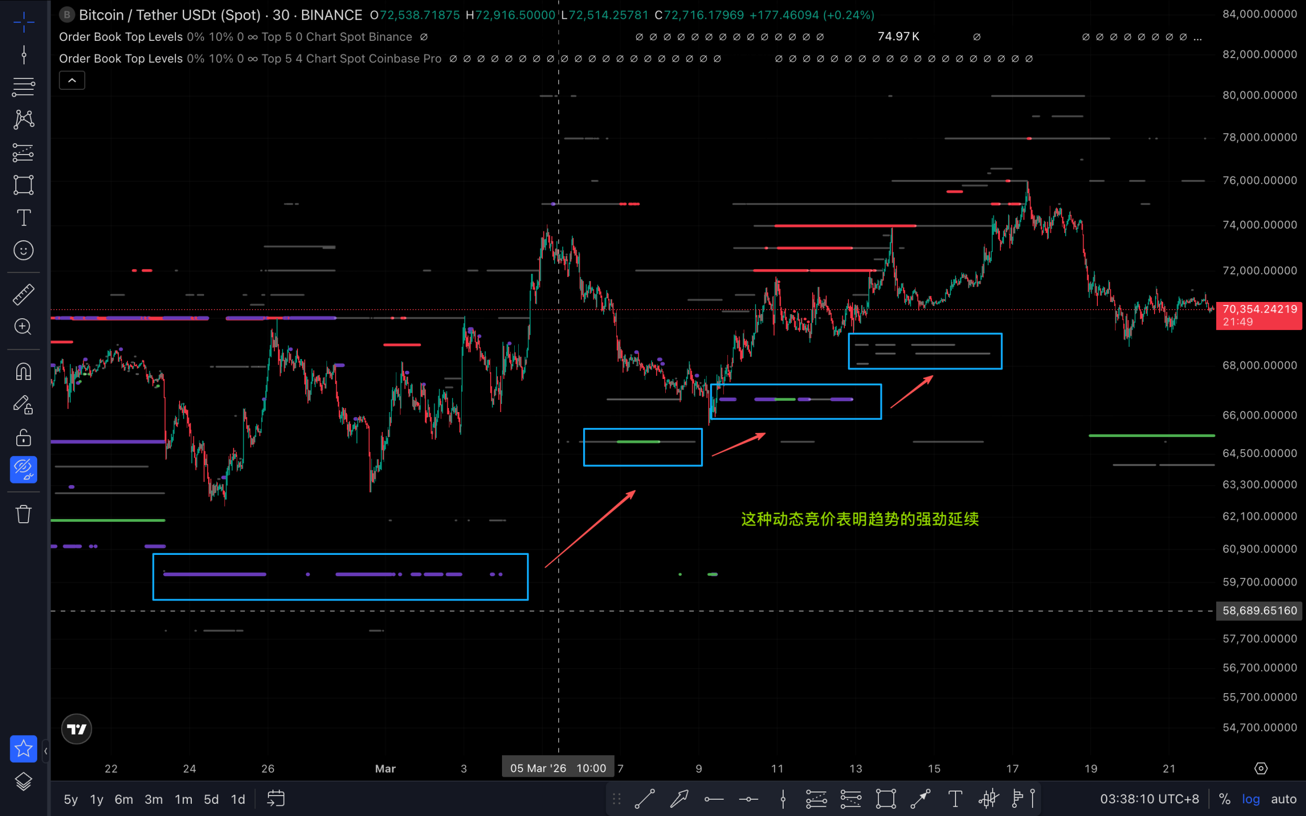 20260322034000624-image