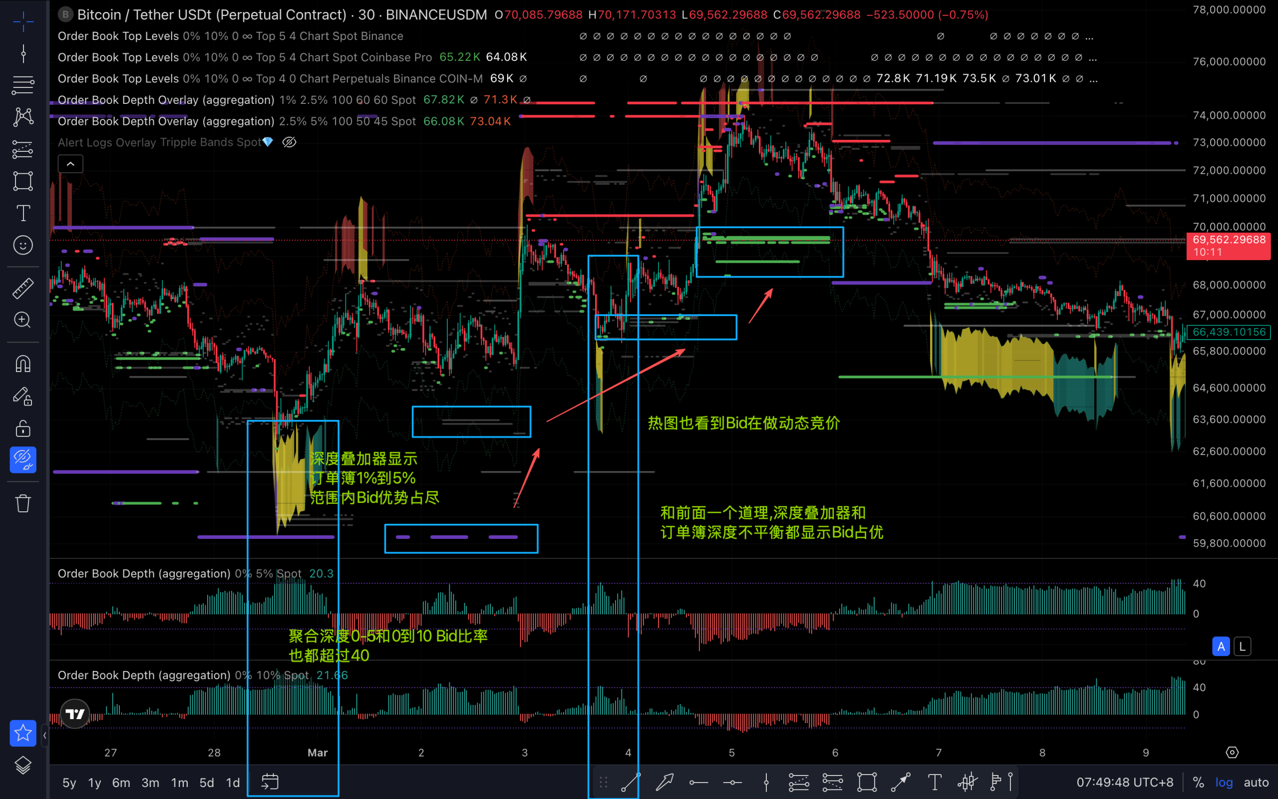 20260322075737272-image