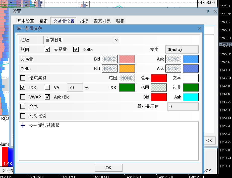 20260402031355669-image