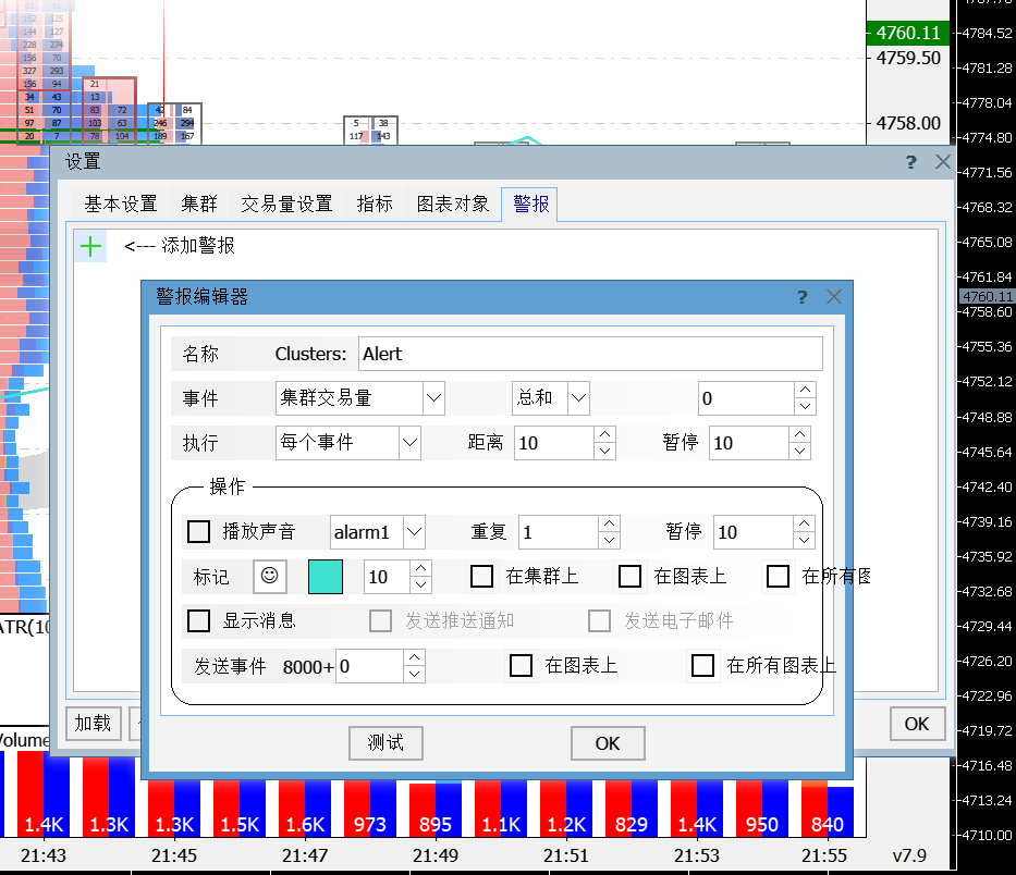 20260402031447822-image