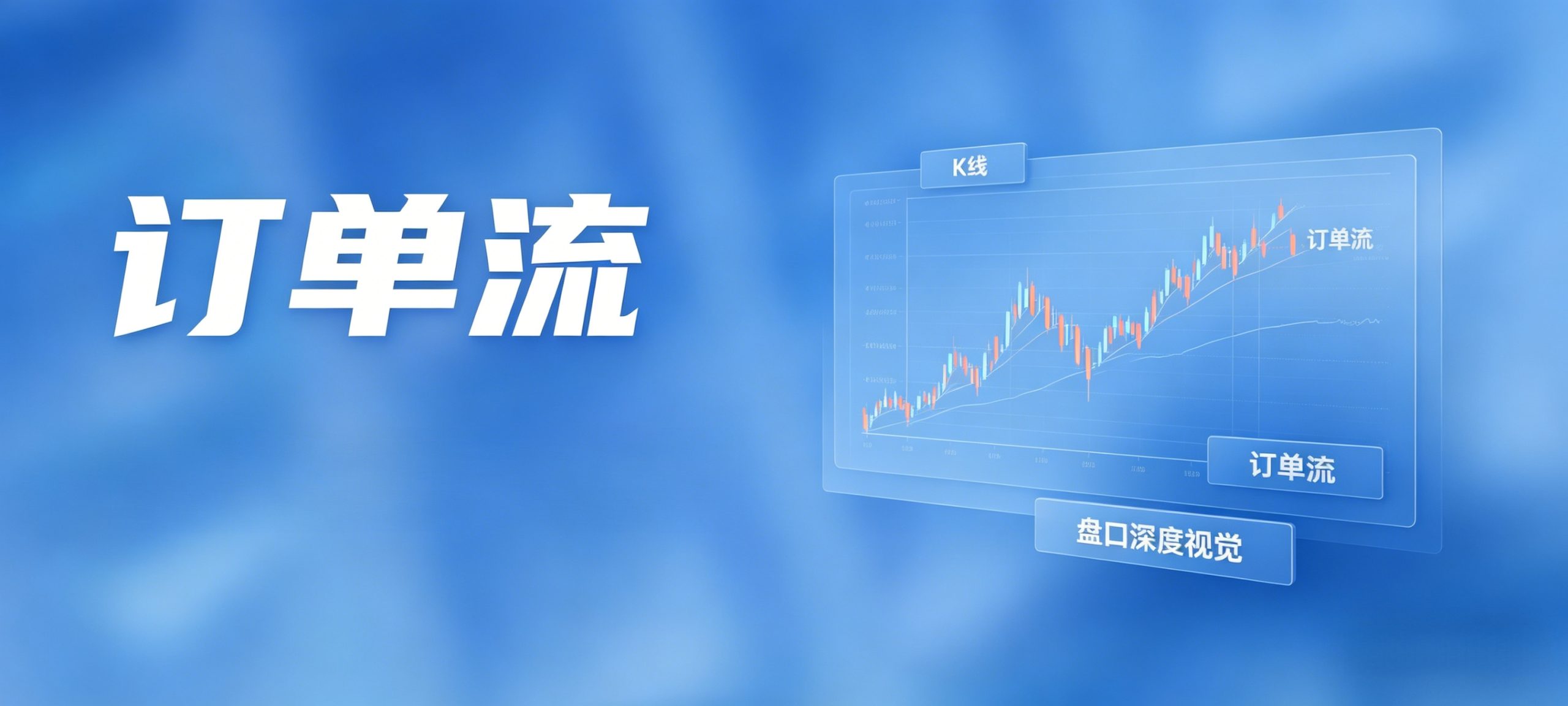 图片-NEO交易社区