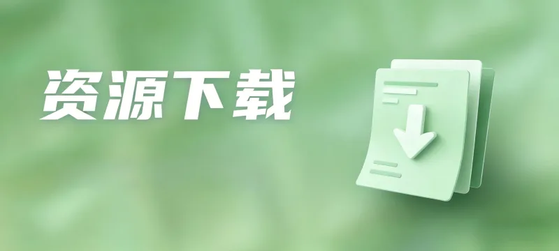 图片-NEO交易社区