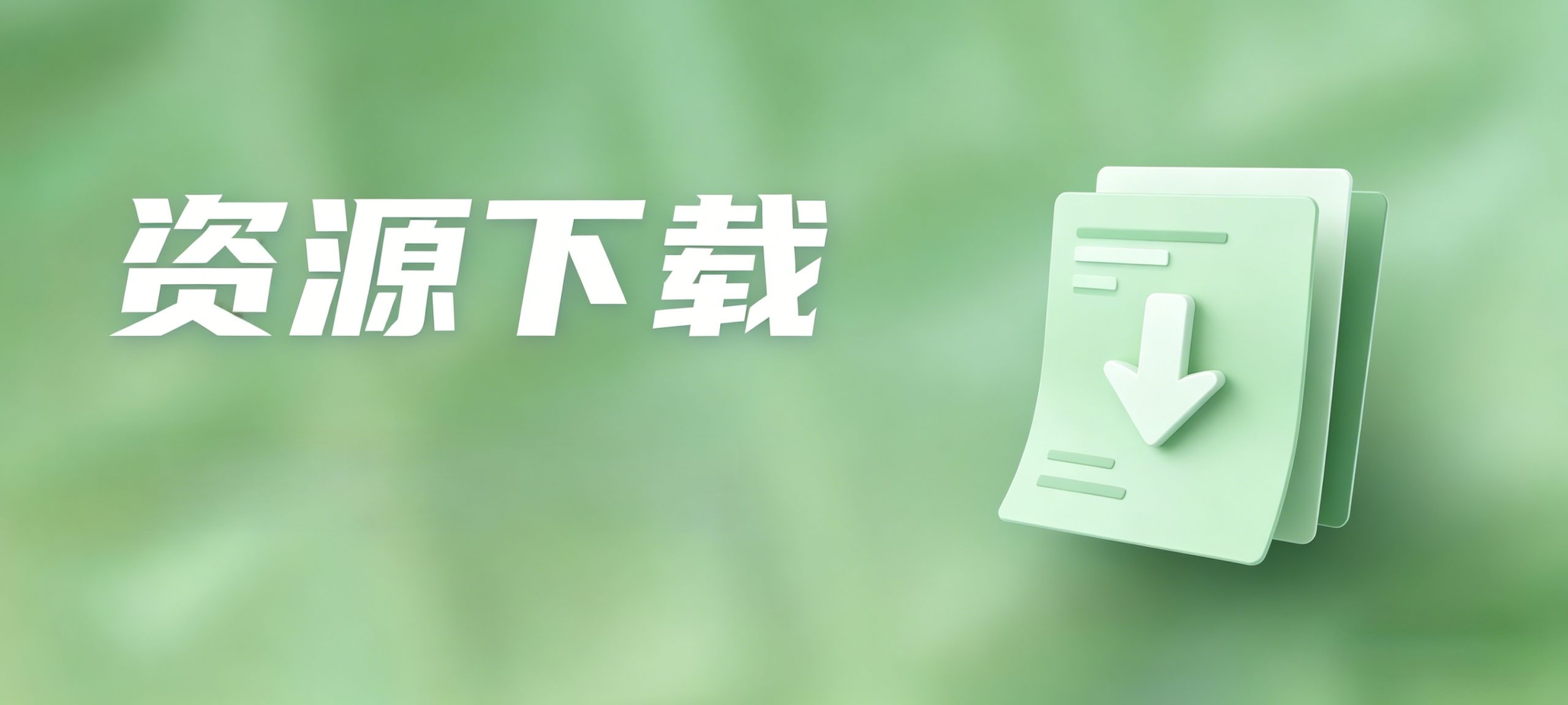 图片-NEO交易社区