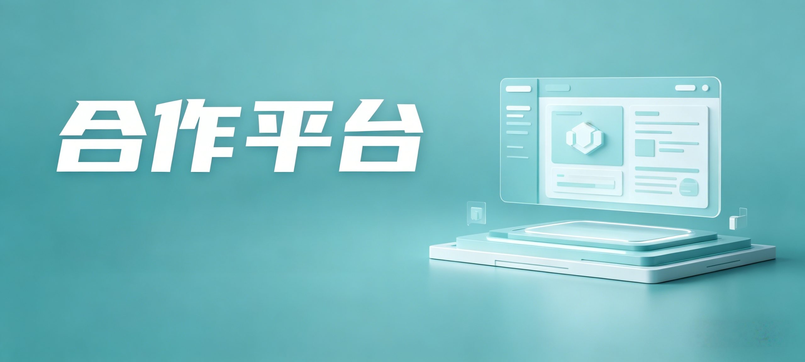 图片-NEO交易社区