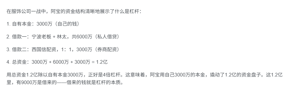 20260416143244116-image