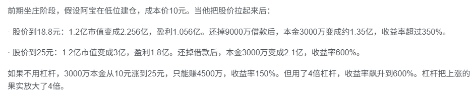 20260416143336744-image