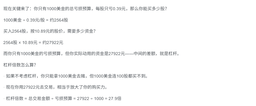 20260416143704540-image