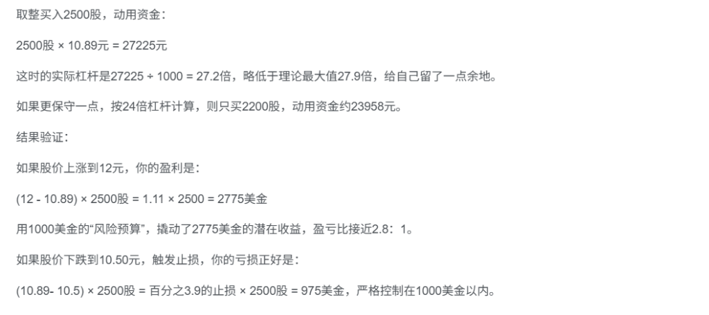 20260416143925280-image