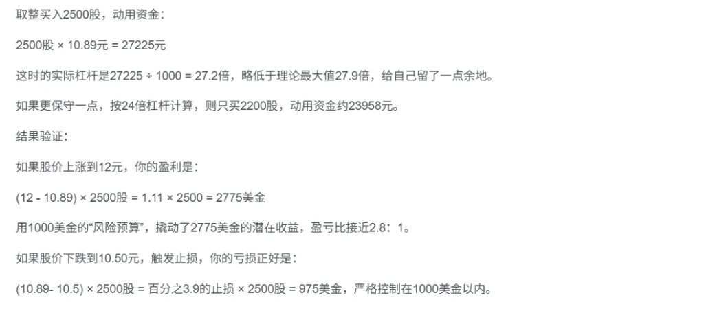 20260416143925280-image