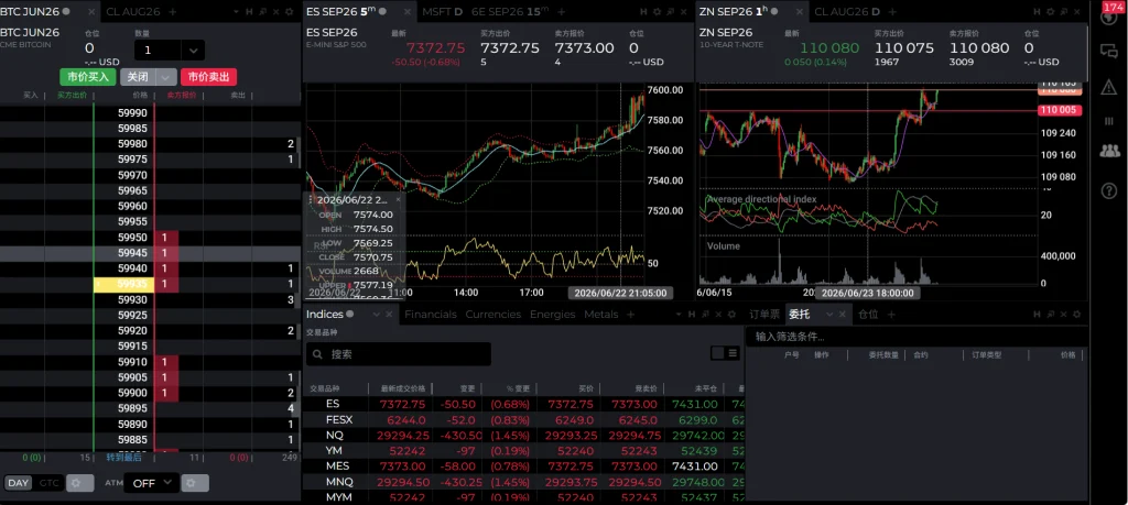 20260626130044286-微信图片_20260626122632_625_2