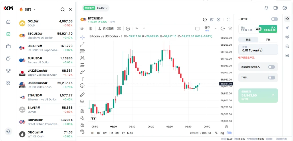 20260629142908470-微信图片_20260629114619_54_62