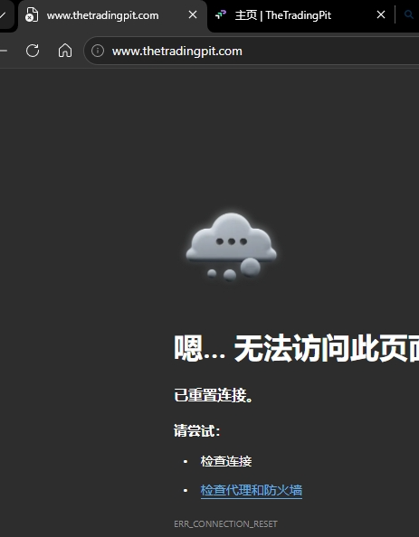 20260727015653397-screenshot-1785088142083