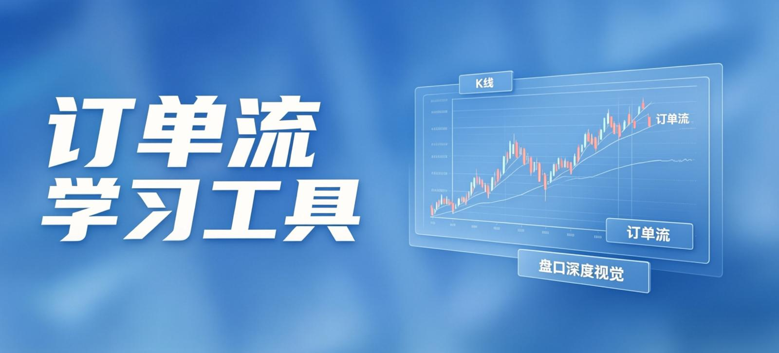 图片-NEO交易社区
