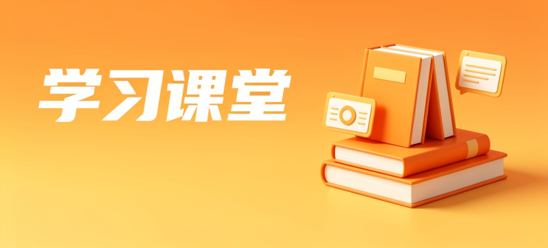 图片-NEO交易社区