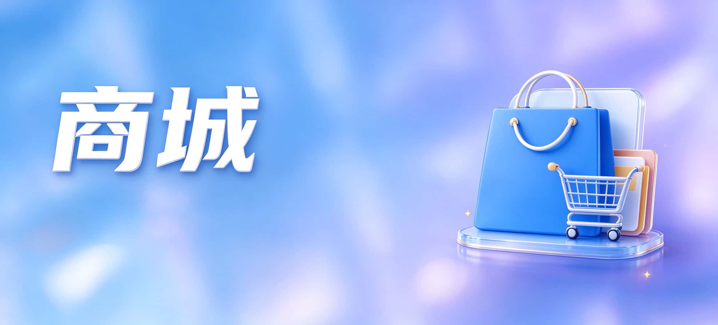 NEO交易社区 - 专业金融交易知识与资源平台