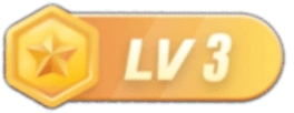 等级-LV3-NEO交易社区